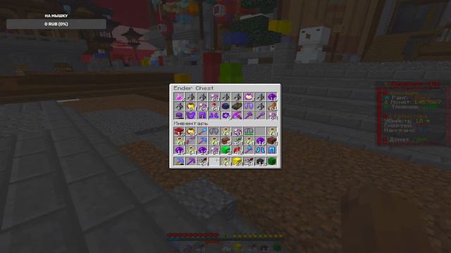 ИГРАЮ НА SPOOKYTIME! ИГРАЮ АНАРХИЮ!