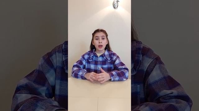 Кирсанова Полина смотреть онлайн