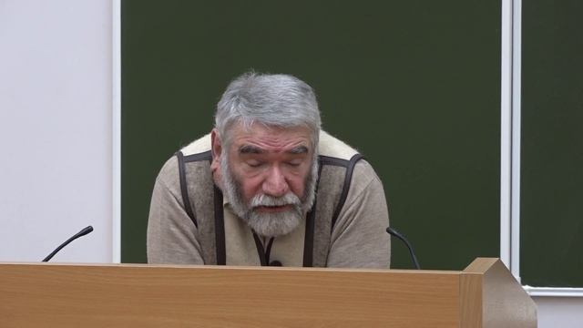 Кржевов В. С. - Социальная философия. Философия истории - Лекция 1 смотреть онлайн