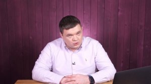 Как покупать готовый бизнес? Или почему продают бизнес? Стоит-ли связываться?