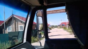 #работа на ман 8 163 по области ставка цена