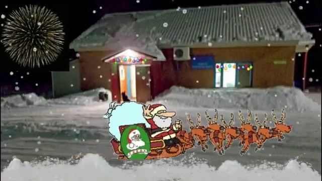 Новый Год в Поросозеро смотреть онлайн