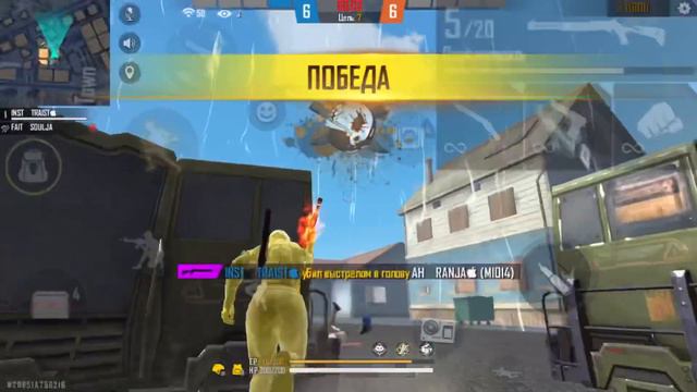 Wiz Knalifa - See You Again ❤️ MODE RUOK, Apelapato 🇧🇷🚀 ( M1014, Desert Eagle, SVD, SPAS12 ) смотреть онлайн