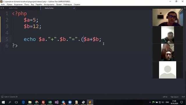 1-dars. Open Server bilan ishlash. PHP da ma'lumot turlari. смотреть онлайн