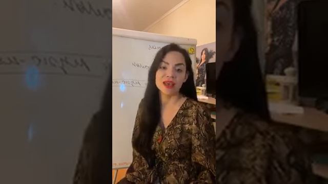 Верность мужчине. Предательство себя. смотреть онлайн