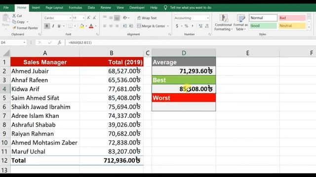 Microsoft Excel (Abtahi Iptesam) Course - Class 10 - Online Course смотреть онлайн