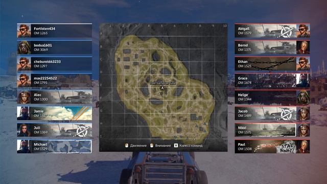 Crossout первый бой и новая машина своими руками смотреть онлайн