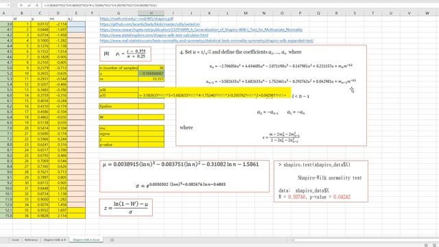 050 Shapiro Wilk normality test in Excel and R смотреть онлайн