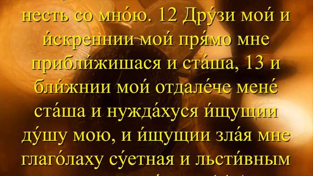 СЕГОДНЯ САМЫЙ ДЕНЕЖНЫЙ ДЕНЬ В ГОДУ! Самый сильный день!Читай скорее! смотреть онлайн