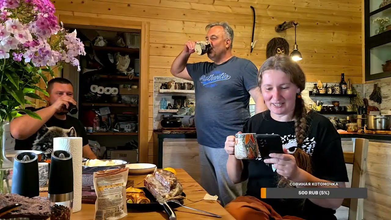 Yoll's добрый stream. Новогодний смотреть онлайн