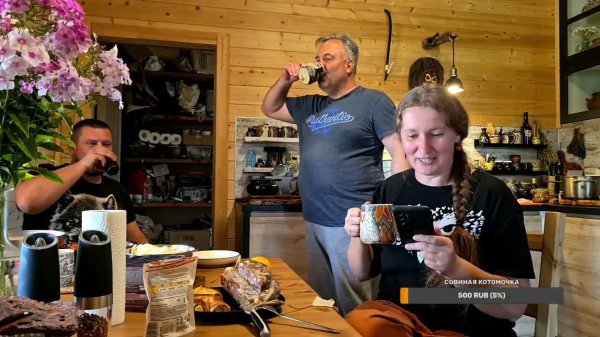 Yoll's добрый stream. Новогодний