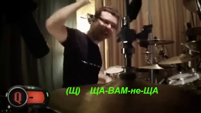 НАПЕВЫ МОРЗЕ + Ударные. смотреть онлайн