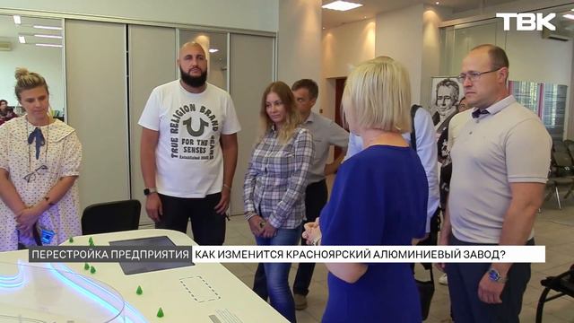 Как изменится КрАЗ после глобальной перестройки смотреть онлайн