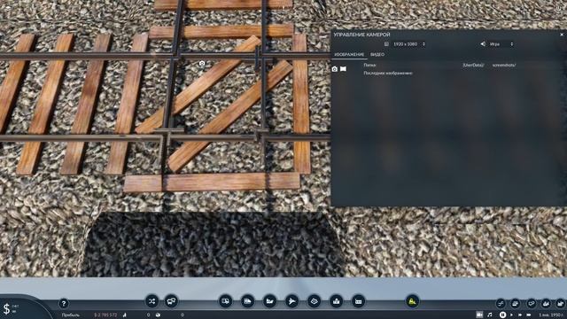 Transport Fever 2 - Мини-гайд. Мост, туннель и несколько мелочей. смотреть онлайн