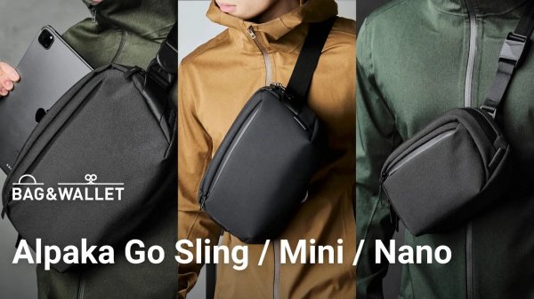 Обзор слинг-сумок Alpaka Go Sling, Go Sling Mini и Go Sling Nano