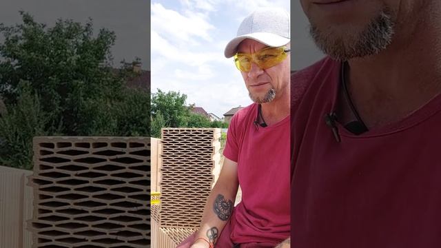 Есть ли точка росы в стенах из керамических шлифованных блоков #Heluz смотреть онлайн