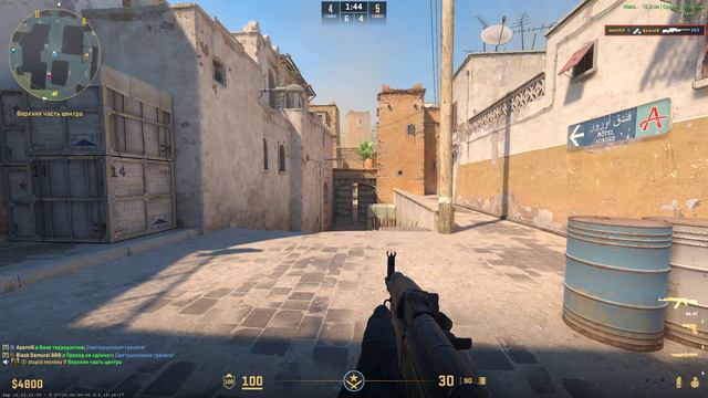 Counter-strike 2|ММ|Почти вин смотреть онлайн