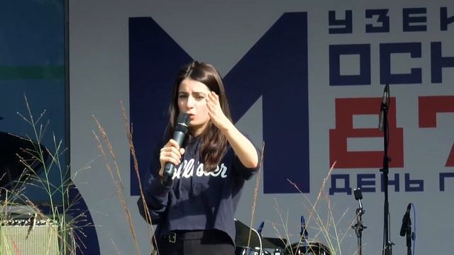 Сбор батареек: правовые аспекты и пошаговая инструкция смотреть онлайн