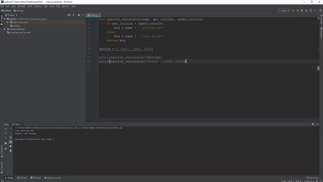Курс Python 3 _ Распаковка аргументов и тонкости работы с ними (1080p) смотреть онлайн