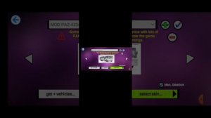 как скачать мод для PBSU скачал мод на паз 4234