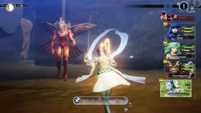 Shin Megami Tensei V - Side Quest: The Cursed Mermaids / Optional Boss: Pazuzu смотреть онлайн