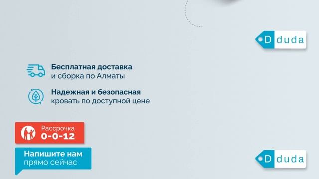 Кровати из натурального дерева на заказ смотреть онлайн