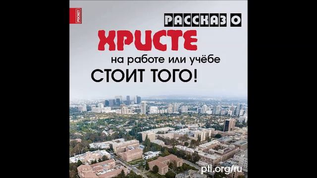 Христианское пение.Группа "Евангельский маяк".Сборник песен№1 смотреть онлайн