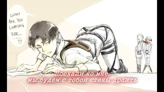 Я твой капрал шатал смотреть онлайн
