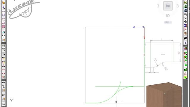 3D-Constructor 6.0. Построение нестандартной модели шкафчика. смотреть онлайн