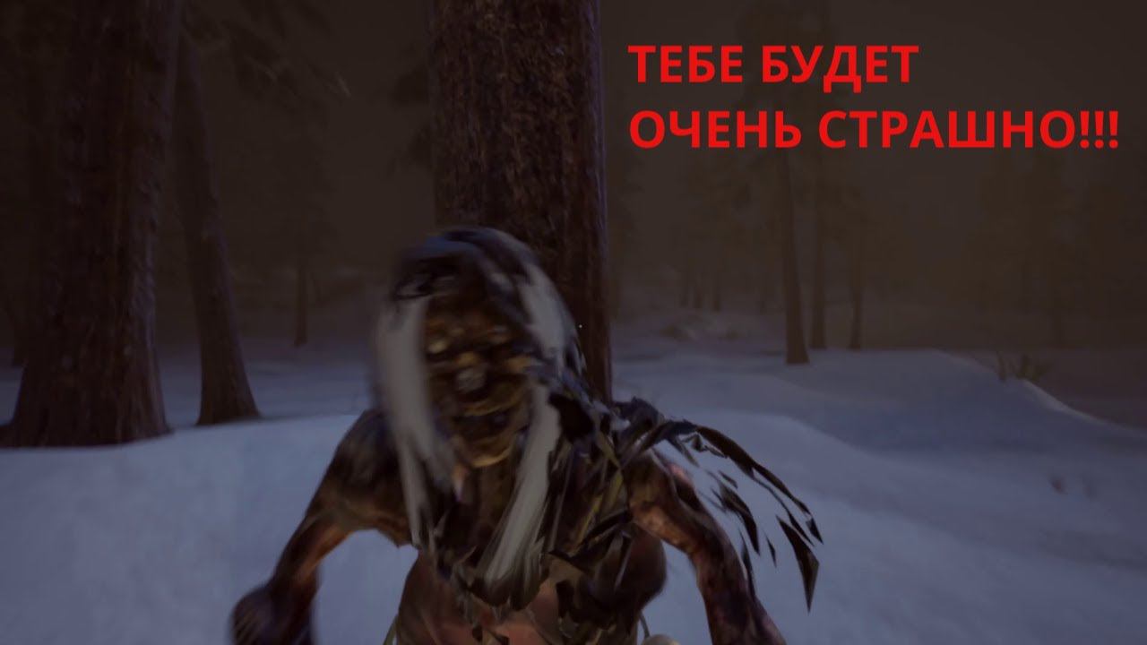 Жуткая деревня-призрак: Расследование паранормальных явлений ▶ Village смотреть онлайн