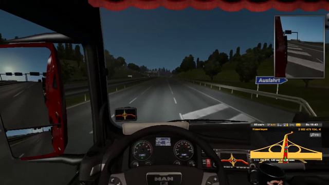 СТРИМ ПО EURO TRUCK SIMULATOR 2 ONLINE | ЧИЛИМ ОТДЫХАЕМ | смотреть онлайн