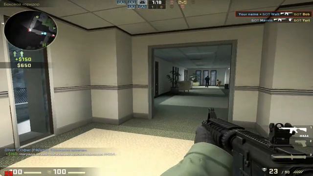 1# Counter-Strike: GO - Приключения новичка! смотреть онлайн
