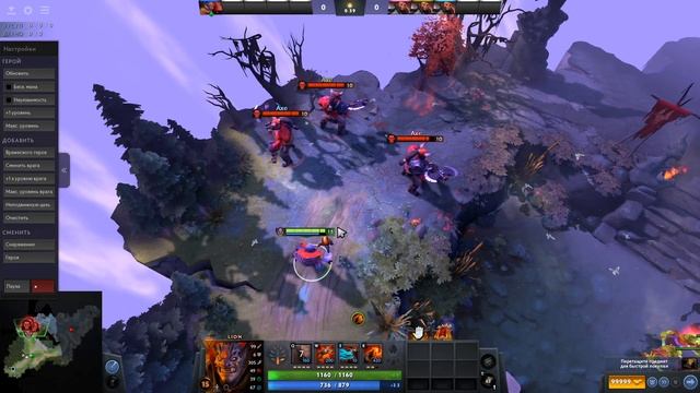 5 ГЕРОЕВ ДЛЯ СТАРТА НОВОМУ ИГРОКУ! Кем играть новичку в Дота 2 │ Гайд для новичков в Dota 2 смотреть онлайн