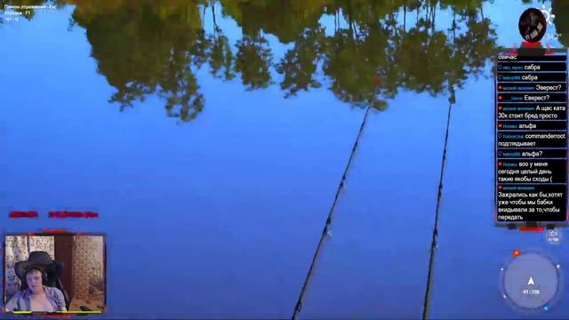 Рыбалим по взрослому, 4-е сутки без сна !!! 18+++++ смотреть онлайн