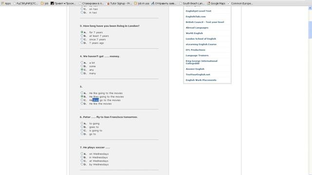 Тест по определению уровня в английском ( детальное обьяснение) часть 1 смотреть онлайн