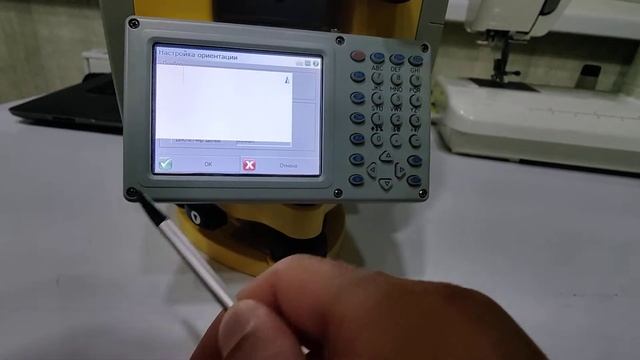 South 372, краткая инструкция по работе часть 2 смотреть онлайн