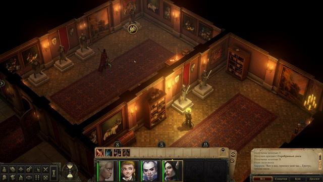 Pathfinder Kingmaker. Тайная комната. Загадка со статуями. смотреть онлайн