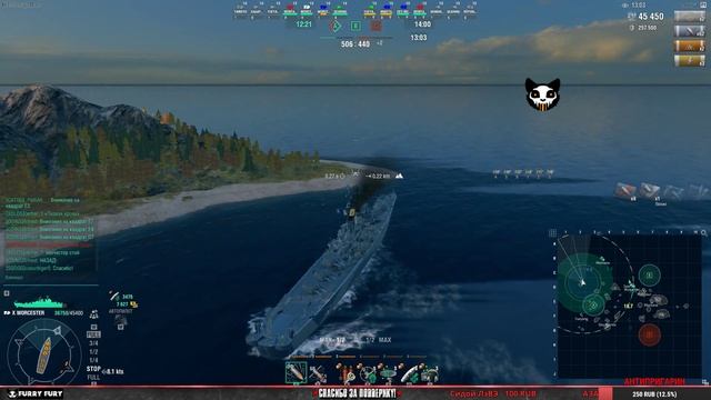 РАНГОВЫЕ БОИ - ДЕНЬ ТРЕТИЙ! World Of Warships. Sketch TV