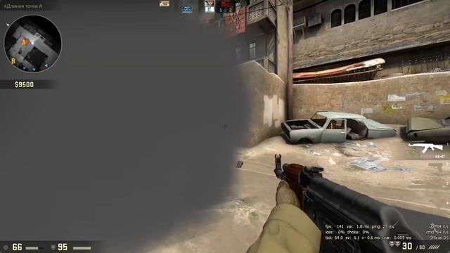 CS:GO ТЕСТ НОВОГО ПК ! (60FPS) смотреть онлайн