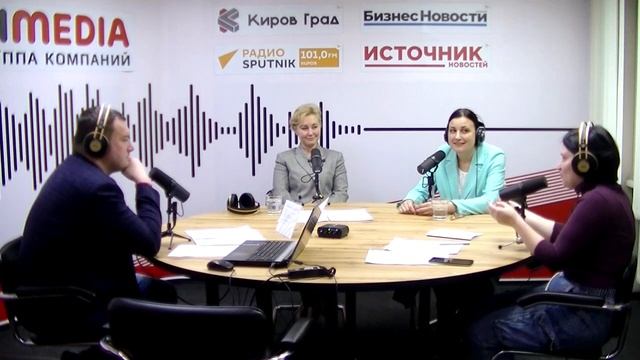 Дневной разворот 26.10.23_часть 2 смотреть онлайн