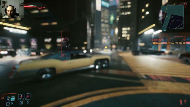 Cyberpunk 2077 #7 - Договорились с Бестией. смотреть онлайн