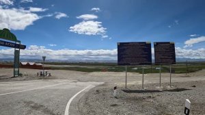 Кош Агач 090624