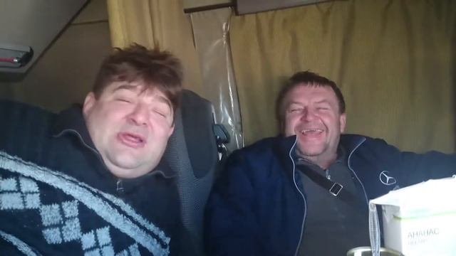 Байки дальнобойщиков