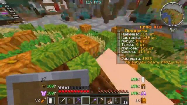 игра на ReallyWorld.ru добыча денег смотреть онлайн