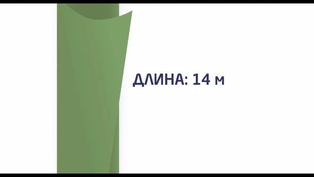 Как правильно произвести монтаж подложки под обои Экохит?