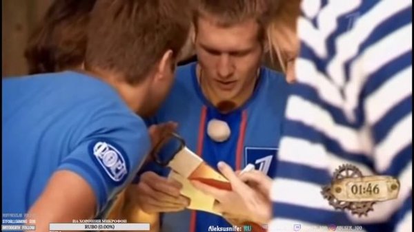 Форт Боярд 2013. Игра 3