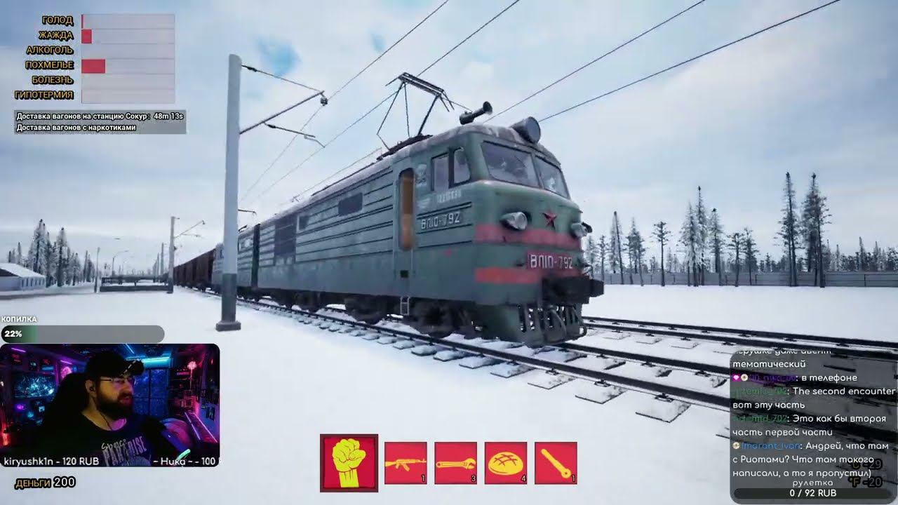 Trans-Siberian Railway Simulator #3