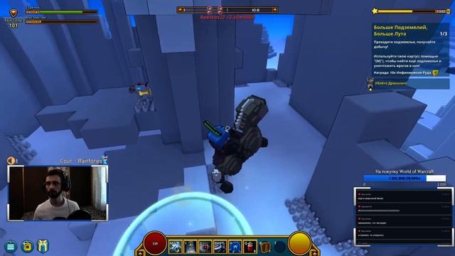 [Trove] Первый взгляд ? смотреть онлайн
