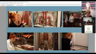 ZOOM-встреча с Екатериной Хохловой, автором курса "Вышивка: от традиции к современности"