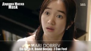 Клип по дораме Маска